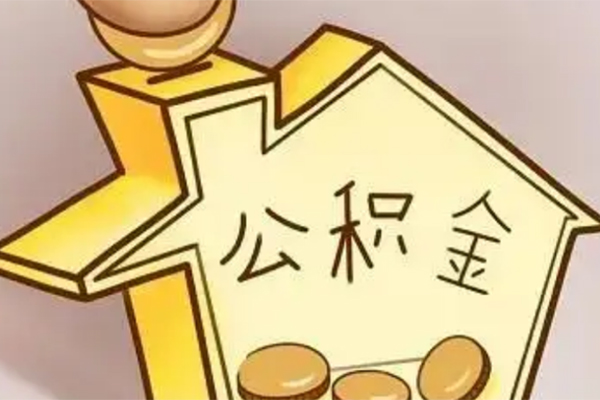 成都3身份证贷款电话-成都3借款当天放款水钱-成都3贷款私借空放