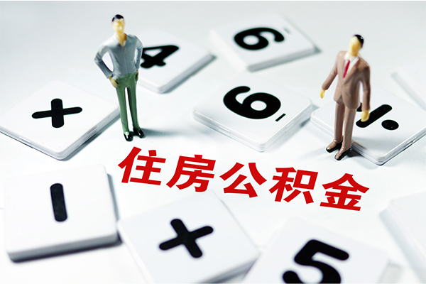 成都3信用贷款-成都3无抵押小额贷款-成都3大学生信用贷款