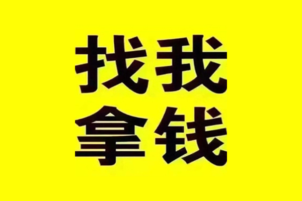 成都3短借当天借钱-成都3私借空放短借-成都3私人空放联系方式