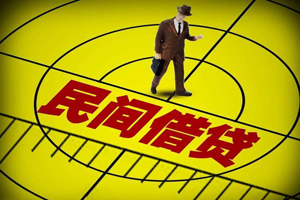 成都3民间借贷网-成都3信用贷款哪家好-成都3借钱短借