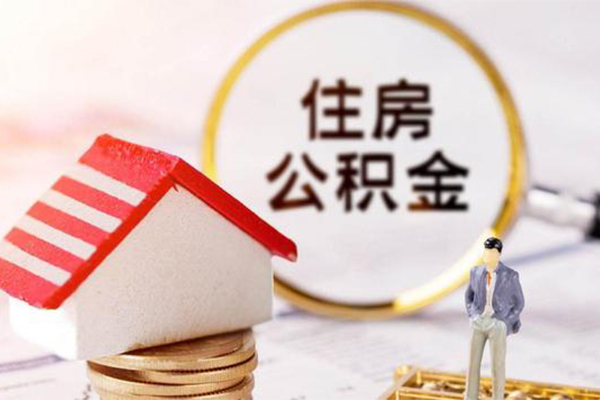 成都3身份证贷款-成都3借款当天放款水钱-成都3哪有私人借贷