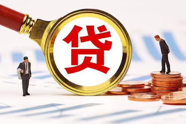 成都3小额贷款当天放款-成都3贷款包过当天放款-成都3短拆垫资