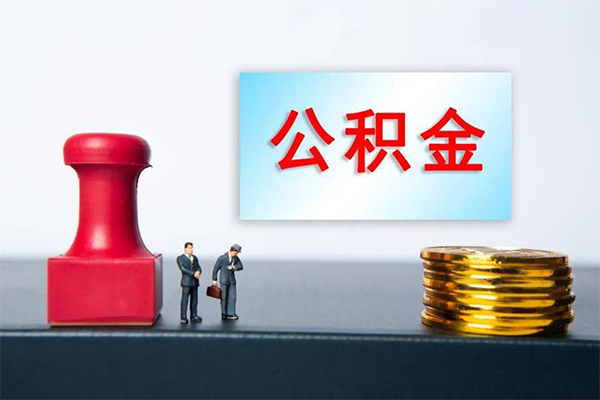 成都3小额贷款贷款-成都3个人小额贷款-成都3私人私借