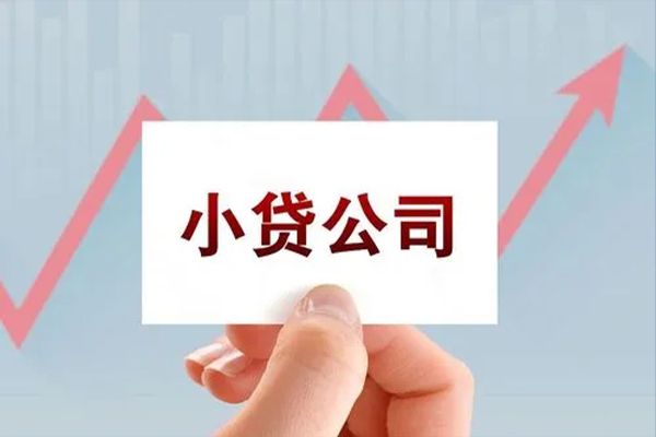 成都3个人信用贷款-成都3空放私人借钱-成都3私借贷款