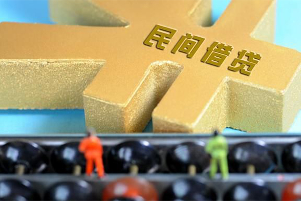 成都3抵押身份证贷款-成都3做生意贷款-成都3上门空放