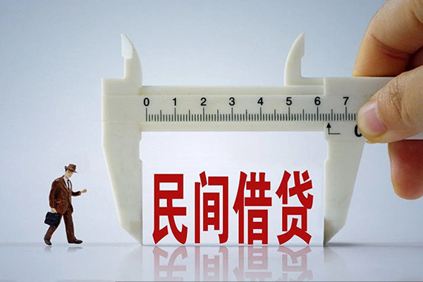 成都3个人24小时借钱-成都3地区公积金信用贷款-成都3小额贷款电话