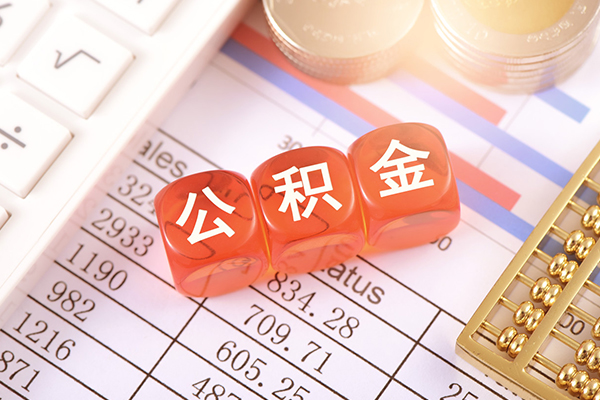 成都3个人贷款联系电话-成都3私人24小时借钱-成都3哪里可以小额贷款