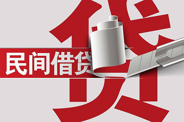 成都3借钱上门放款-成都3地区公积金信用贷款-成都3个人工程贷款