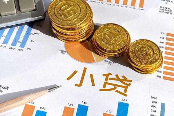 成都3短期空放小额贷款-成都3私借空放直接上门-成都3民间借贷款
