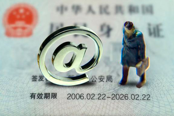 成都3空放-成都3信用贷款-成都3本地身份证贷款