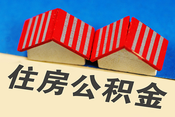 成都3身份证小额贷款-成都3私人借钱长期-成都3空放私借民间借贷