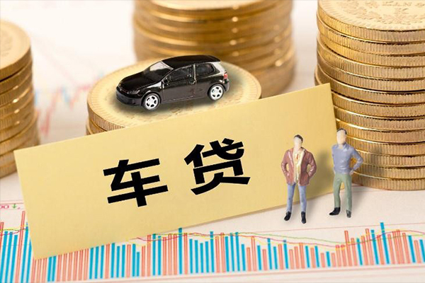 成都3贷款包过当天放款-成都3网上小额贷款-成都3身份证抵押贷款