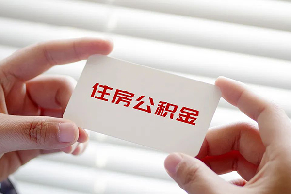 成都3抵押短借-成都3民间贷款-成都3短借私借空放