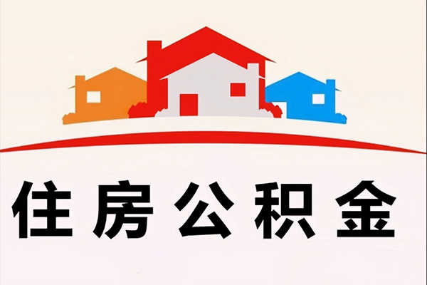 成都3民间大额借贷-成都3民间大额借贷-成都3借贷