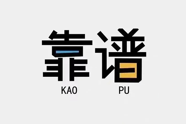 成都3个人空放联系方式-成都3私人抵押贷款-成都3小额短借