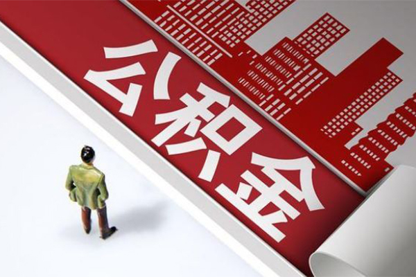 成都3短借空放-成都3线下借钱-成都3信用贷款办理