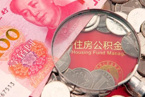 成都3私借贷款-成都3线下借钱-成都3私人空放二次私借
