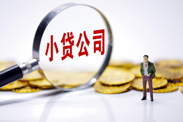 成都3私借空放不考察-成都3本地私借-成都3私借户不考察