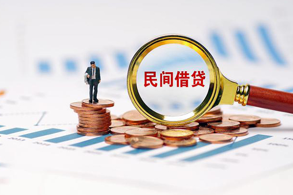 成都3地区公积金信用贷款-成都3大学生信用贷款-成都3个人空放二次私借