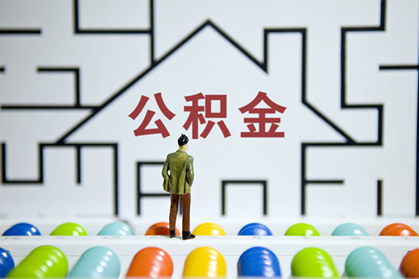 成都3抵押贷款-成都3哪里可以民间借贷-成都3身份证借私借