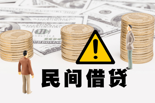 成都3短借私人-成都3私人借钱短借微信号-成都3私人贷款都有哪些