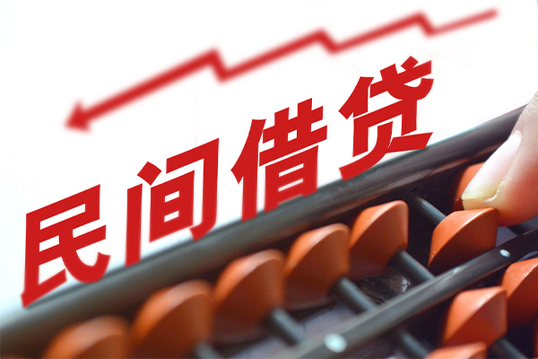 成都3应急贷款-成都3小额短借-成都3小额贷款当天放款
