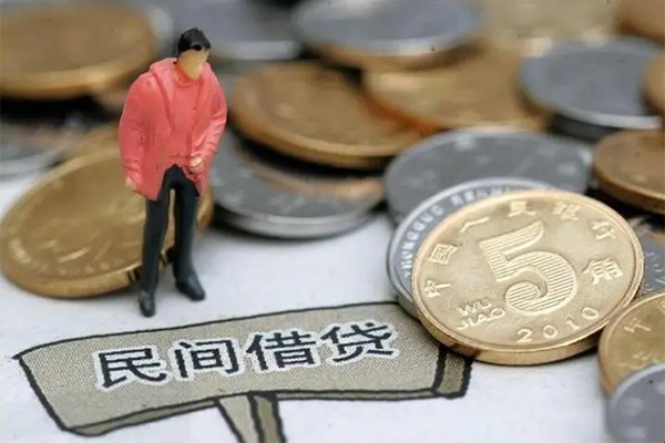 成都3民间大额借贷-成都3私人短借-成都3私借空放先息后本