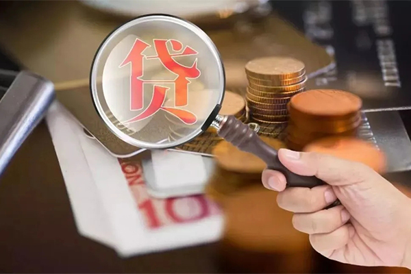 成都3贷款网-成都3个人装修贷款-成都3私人空放二次私借