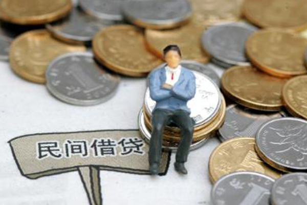 成都3民间借贷无抵押-成都3正规小额贷款-成都3贷款私借空放
