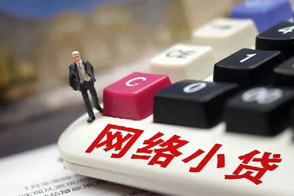 成都3个人借贷款-成都3民间借贷款-成都3身份证借私借